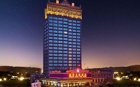 Nanyang King's Gate Hotel Guangzhou 4*